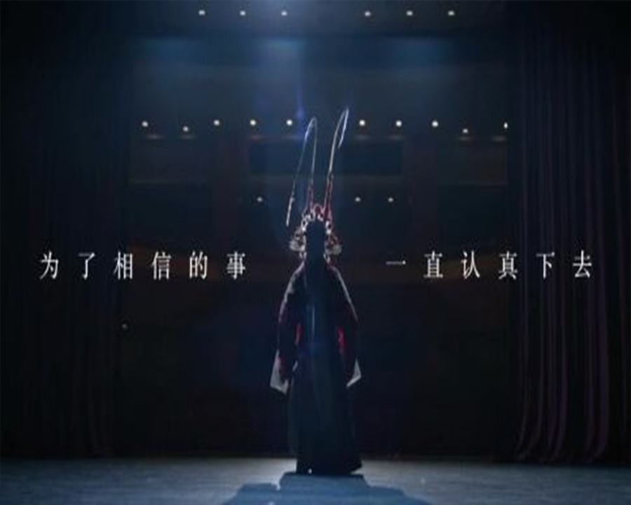 济南形象广告片